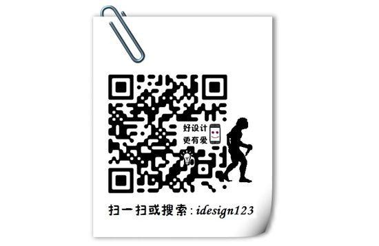 微信公众号运营