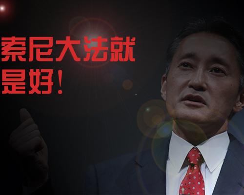 不买iPhone 6的十大理由