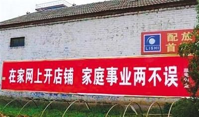 互联网大佬的特异思维：全世界往右 我往左