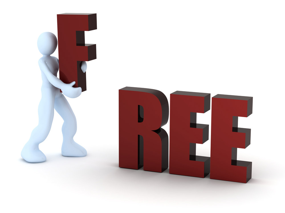 揭秘免费虚拟主机是怎样“收费”的--亿恩科技