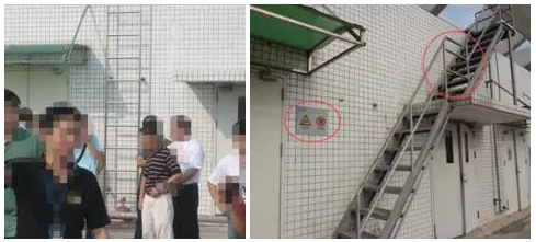 图13整改通往楼顶水箱的楼梯