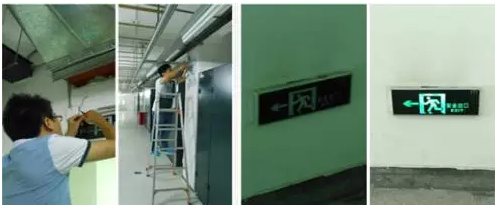 图14整改消防安全指示灯