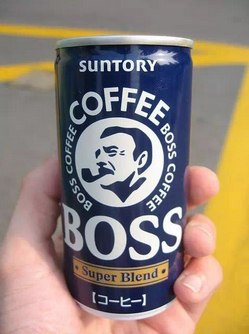 使用饮料少见的深蓝色