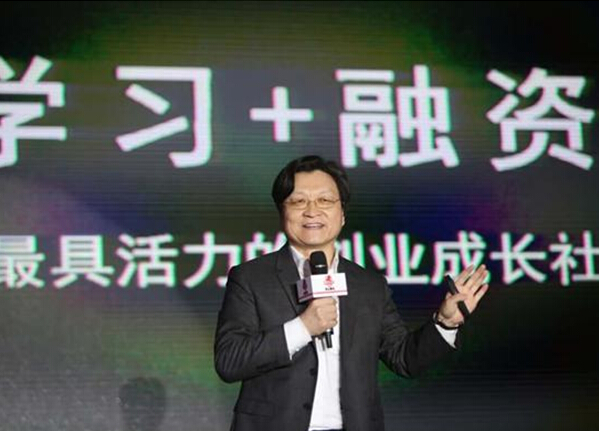 黑马会创始人牛文文