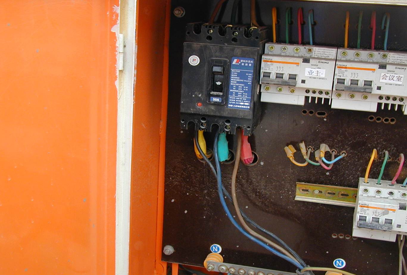 双路电变成一路电进入机房