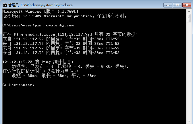 服务器租用测试网速 服务器租用测试网速
