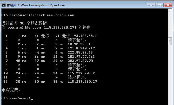 服务器租用测网速 服务器租用测网速