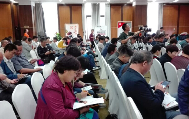 网总管助力陪你选好项目3