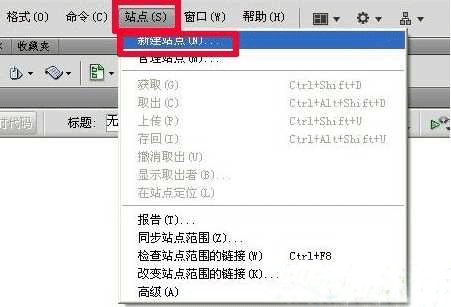 局域网建网站教程