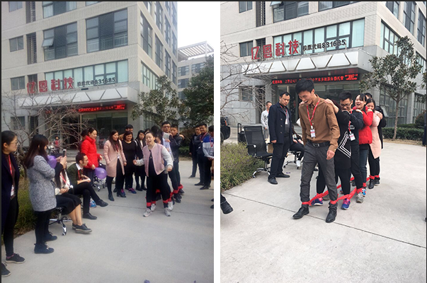 亿恩科技 亿恩科技