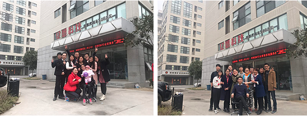 亿恩科技IDC服务商 亿恩科技IDC服务商