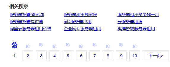 选择网站长尾关键词