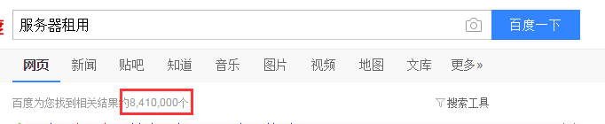 网站关键词设置策划