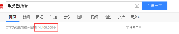 网站关键词如何设置