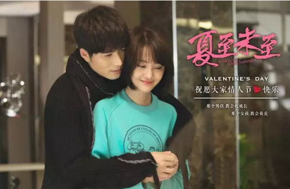 爽妹子直播服务器瘫痪