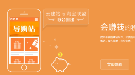 免费使用的软件_软件有免费的吗_免费使用的软件