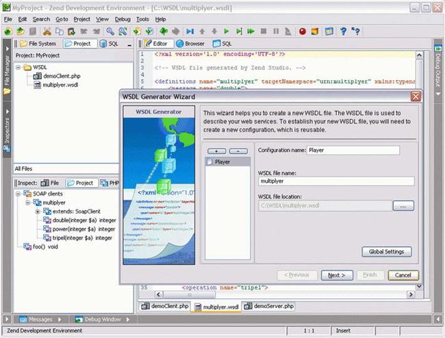 Zend StudioPHP集成开发环境