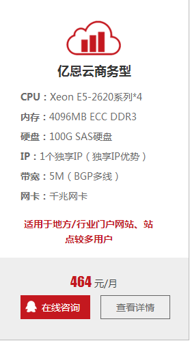 20180901161611_9083.png