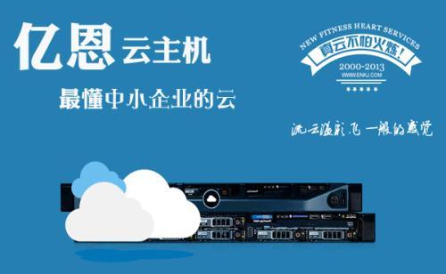 服务器托管公司是什么意思 20180918143605_5895.jpg
