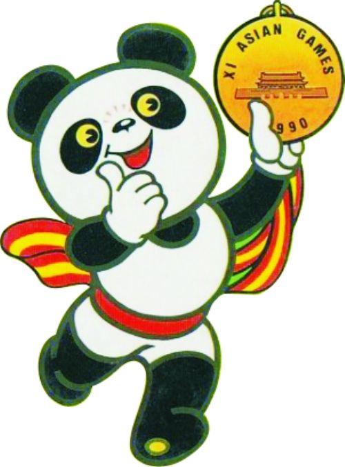 首个熊猫国际形象“阿璞”上线啦