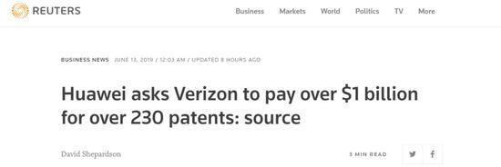 路透社：华为向美企征Verizon征收逾10亿美元专利费
