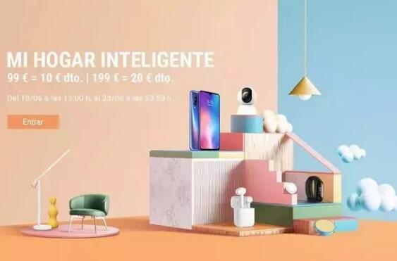 小米承认抄袭作品 向原作者道歉同时开除涉事员工