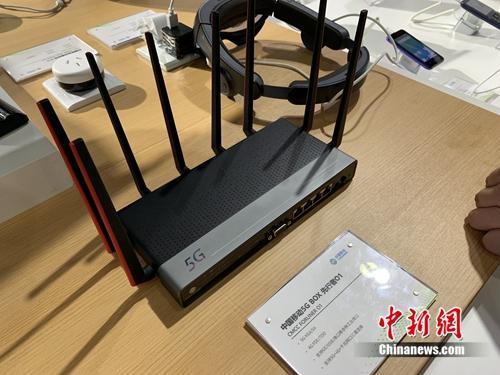 5G室内基站让上网更方便快捷 家庭里也可安装5G室内基站