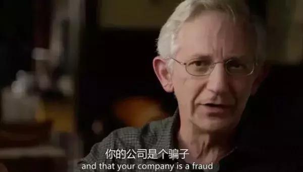 一滴血价值600亿 美女骗子打造美国最大的技术骗局