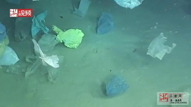 海底巨型垃圾场 深海勇士首次拍摄并曝光海底垃圾