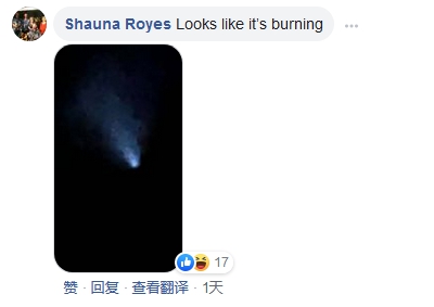 澳大利亚神秘光束 真实原因可能和印度的航天活动有关