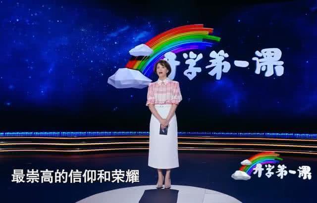 袁立力挺董卿 嘴上一套心里一套都是利己主义