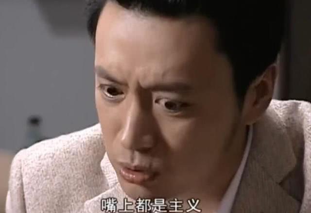 袁立力挺董卿 嘴上一套心里一套都是利己主义