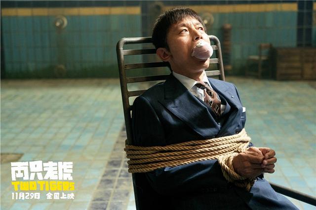 两只老虎定档11月29日 《两只老虎》讲述了什么故事？