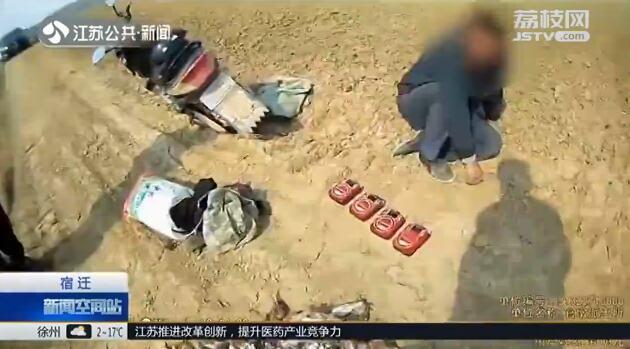 毒杀云雀被刑拘 为口腹之欲贪吃男子毒杀小鸟