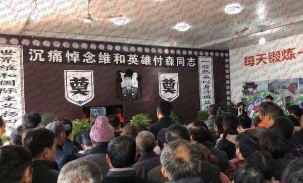 维和士兵染病牺牲 青春永远定格在23岁