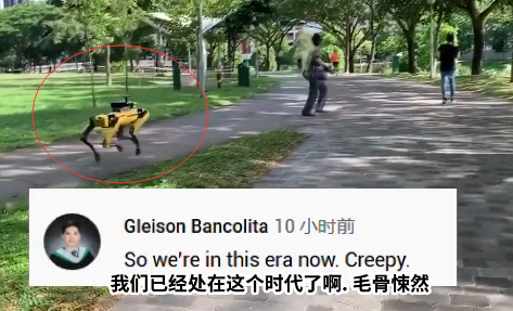 新加坡派出机器狗检测民众社交距离 看起来有点毛骨悚然