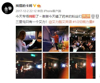 卡姆吸毒被捕  公司发声明却被质疑“隐瞒”