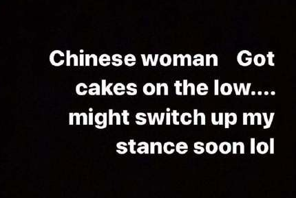 劳森回应侮辱中国女性言论 糊弄人呢 活该被禁赛