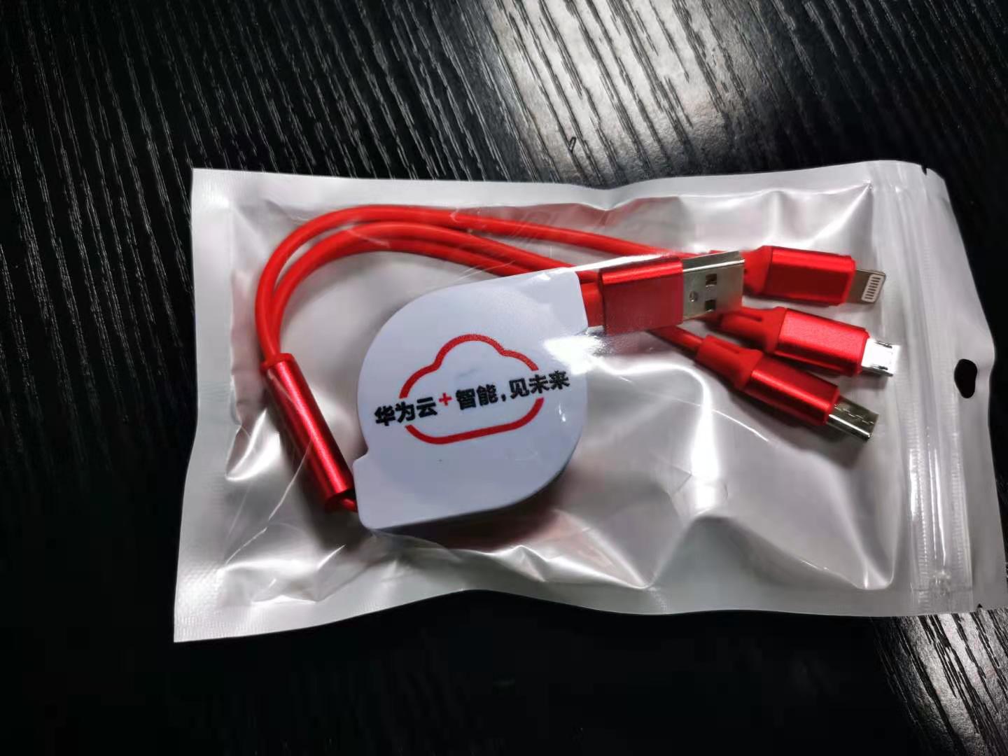 亿恩科技联合华为云扫码有礼 特价华为云服务器免费送