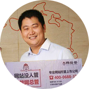 网总管全网营销品牌推广客户-百宴菌菇拉面